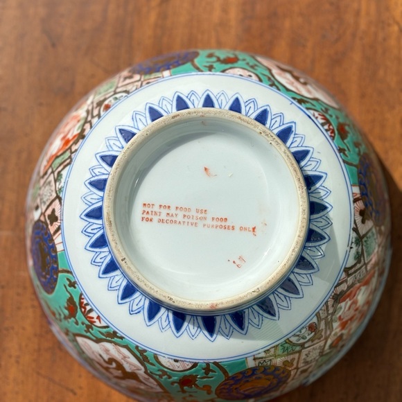 10x4.5 Antique Japanese Imari Bowl - Picture 5 of 5